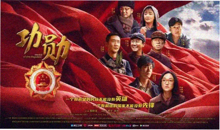 守护甜心动漫四枚守护蛋孵化顺序手账横幅